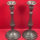 Pair of 23cm pewter candlesticks