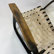 Fauteuil noir vintage par Jan Vaněk