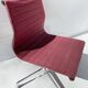 FAUTEUIL DE BUREAU EA101 EDITION HERMAN MILLER – ALUMINIUM GROUP   RAY & CHARLES EAMES