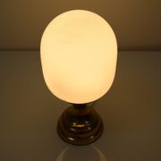 Lampe de table du milieu du siècle années 1970