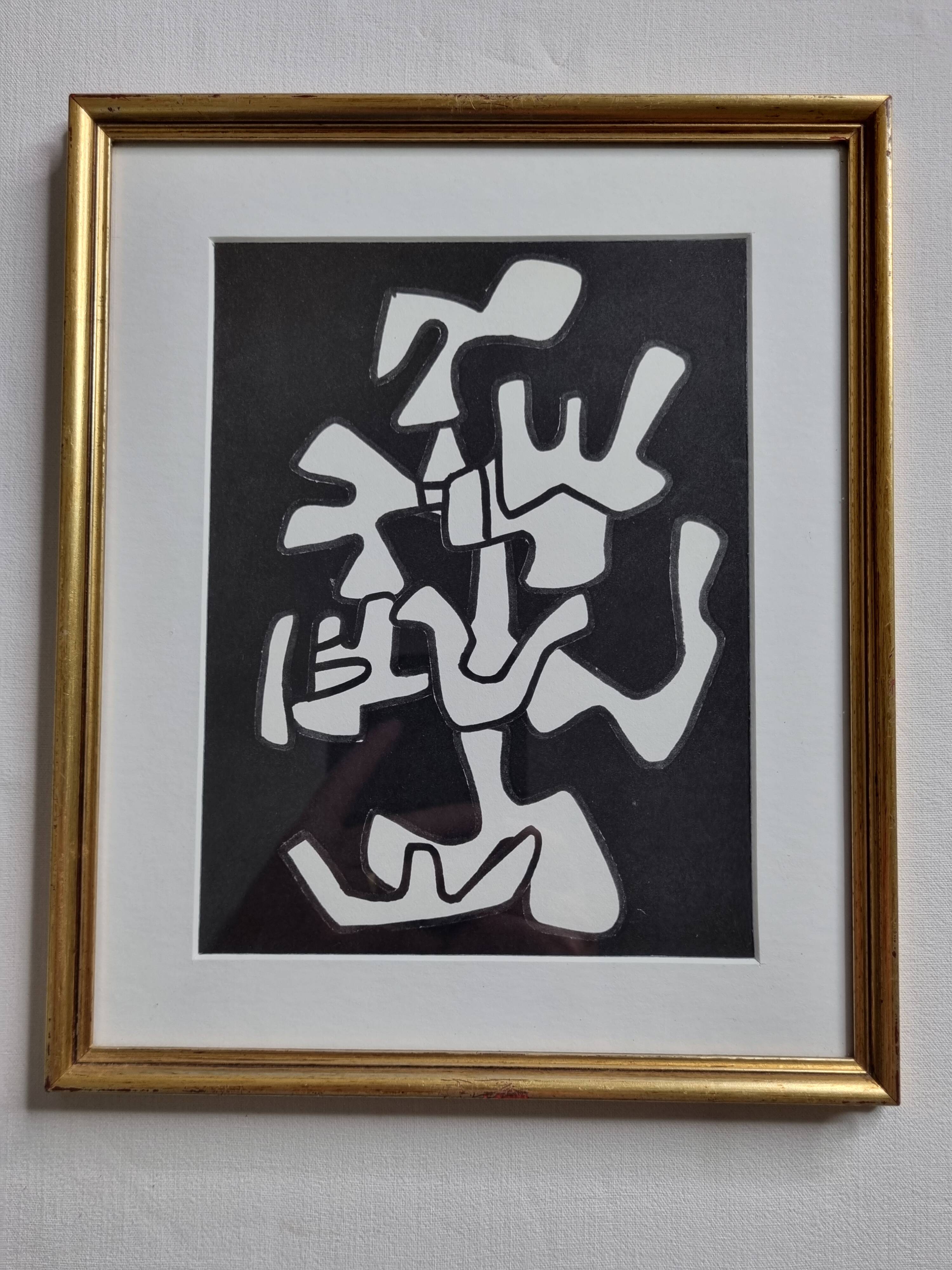 Screenprint after Jean Dubuffet, framed under glass, gilded frame, 24 x 28 cm