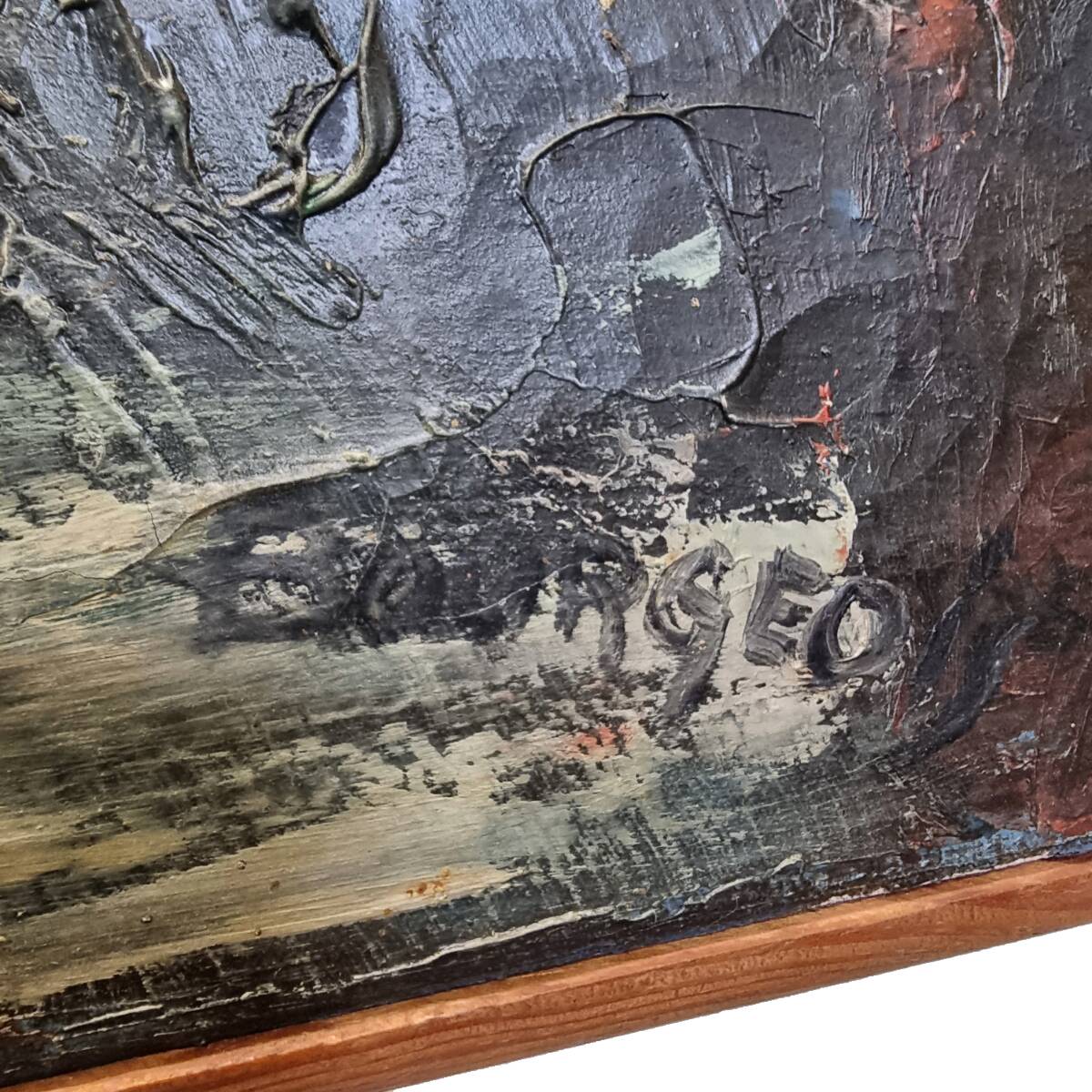 Vintage French Painting With Boats In Harbor by Bourgeois, mid-century