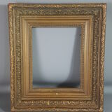 19th century frame with box