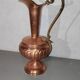 2 Copper Carafes