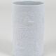 White relief Op Art porcelain vase by Bjorn Wiinblad, Rosenthal Studio Line, 1960s.