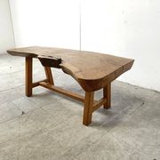 Table basse vintage brutaliste en bois, 1960