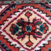 Vintage persian carpet hamadan handmade 35cm x 53cm 1970s