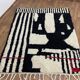 Natural artisanal Moroccan rug 2.5 x 1.5 m