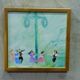 Olle Lindgren ( 1930-2018), Swedish Expressionist Painting, Oil on Canvas, 1976, Framed