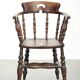 Wooden English antique pub/captain chair from the late 19th century