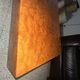 Rectangular coffee table in elm burl