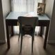 Desk and chair