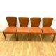 Set of 4 Chairs, Jindřich Halabala, 1960s, Czechoslovakia
