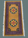 Rare tapis mongol 200x105 cm vintage old tribal