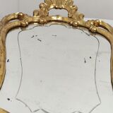 Miroir baroque en bois doré. France, années 1950