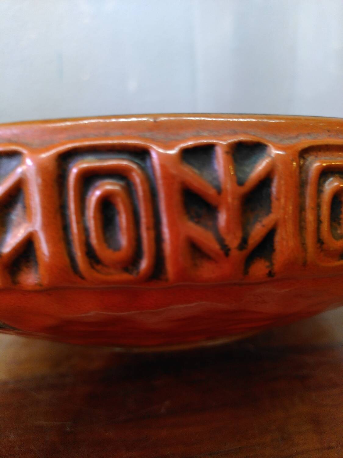 Ceramic dish, Maser Keramik