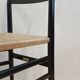 Chaise Gio Ponti Superleggera