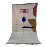 Mrirt handmade wool Berber rug 250 X 150 CM