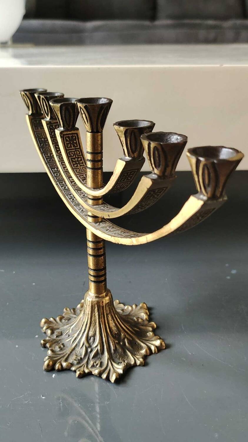 Jerusalem Menorah. Modernist style. In antique gold patinated brass. Dimensions: 15 x 20