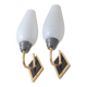Pair of vintage 1950s wall lights