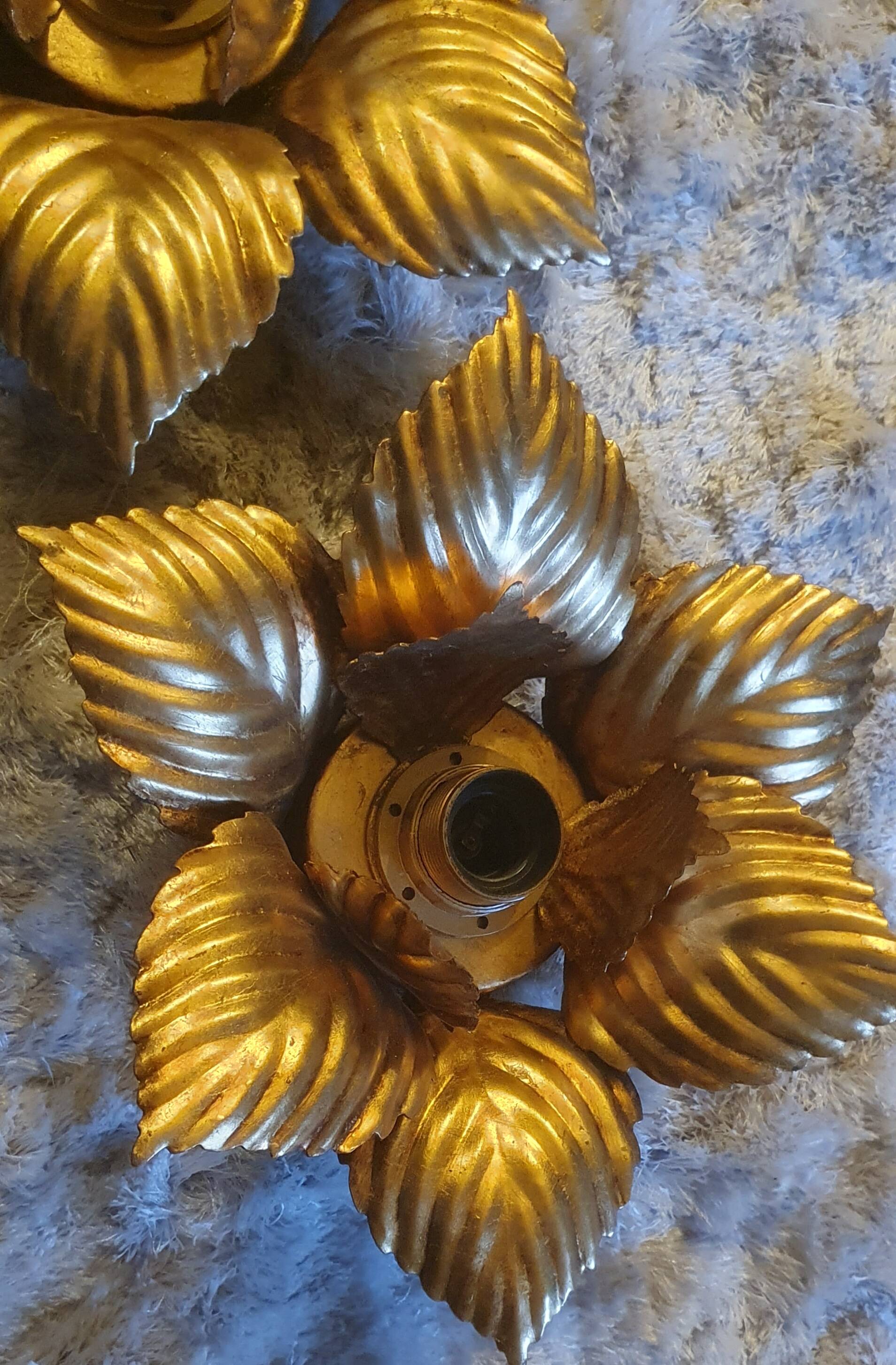 Pair of 70s/80s wall lights