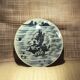 Asie, assiette porcelaine céladon décor pêcheur fin XIXème