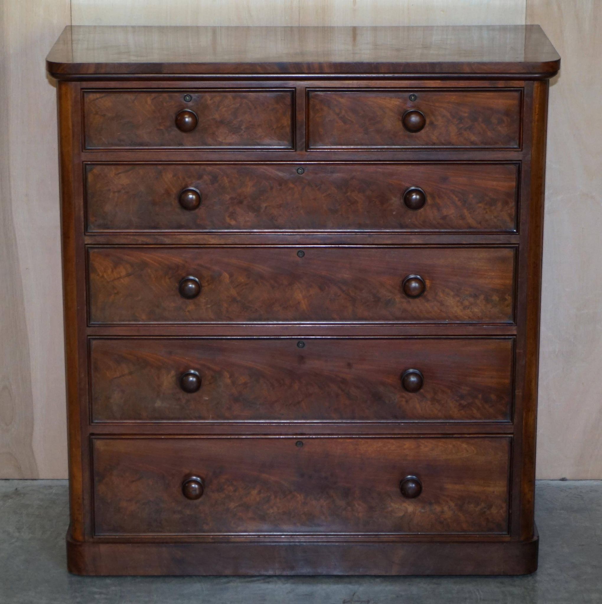 Victorian commode in flame wood with four drawers