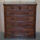 Victorian commode in flame wood with four drawers