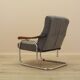 Italian lounge chair with reclining back, 1970s