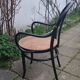 Canned armchair 1970