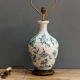 Porcelain lamp foot