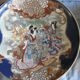 Pair of dishes in Satsuma Kyoto Kinkozan faience late nineteenth