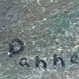 Painting by Edouard Pannetier (1884-1965) Mediterranean Estuary Orientalist