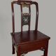 A Chinese Low Chair with Drawer – Lacquered Wood 19th-20th Century