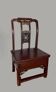 A Chinese Low Chair with Drawer – Lacquered Wood 19th-20th Century