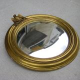 Old convex mirror