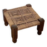 Tabouret bas brutaliste vintage
