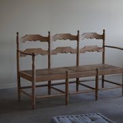 Sofa / Sculptural Danish modern three-seater Scandinavian bench, made by Hans Dau, 1950s.