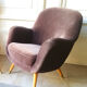 Fauteuil oeuf EGG des années 50-60 en velours marron
