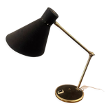 Desk lamp