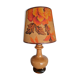 Lampe à poser vintage couleur caramel avec son abat-jour fleuri