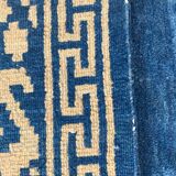 Carpet  chinese tibetan 175x242cm