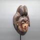 Punu mask