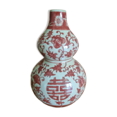 Chinese vase in gourd shape with Double Happiness motif.