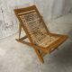 Chaise longue enfant années 50