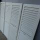 Lot de 4 volets persiennes L 209 x H 163 cm