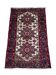 Handmade Persian rug 160cm x 100cm