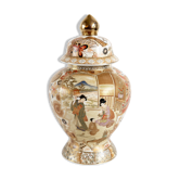 Decorative Chinese jar 50s
