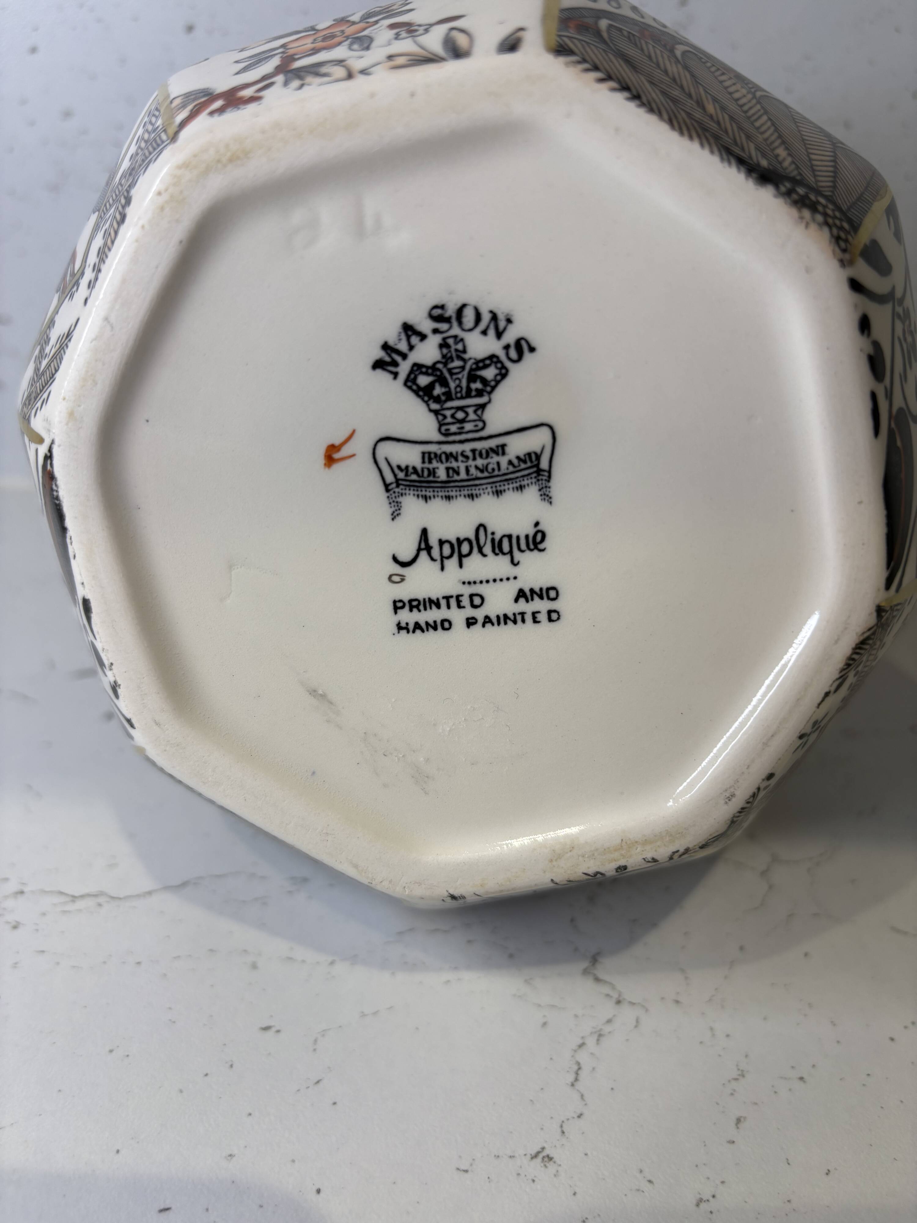 Mason - RARE -Octagonal Ironstone Hydra Jug