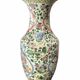 Vase chinois en porcelaine de canton époque XXe siècle